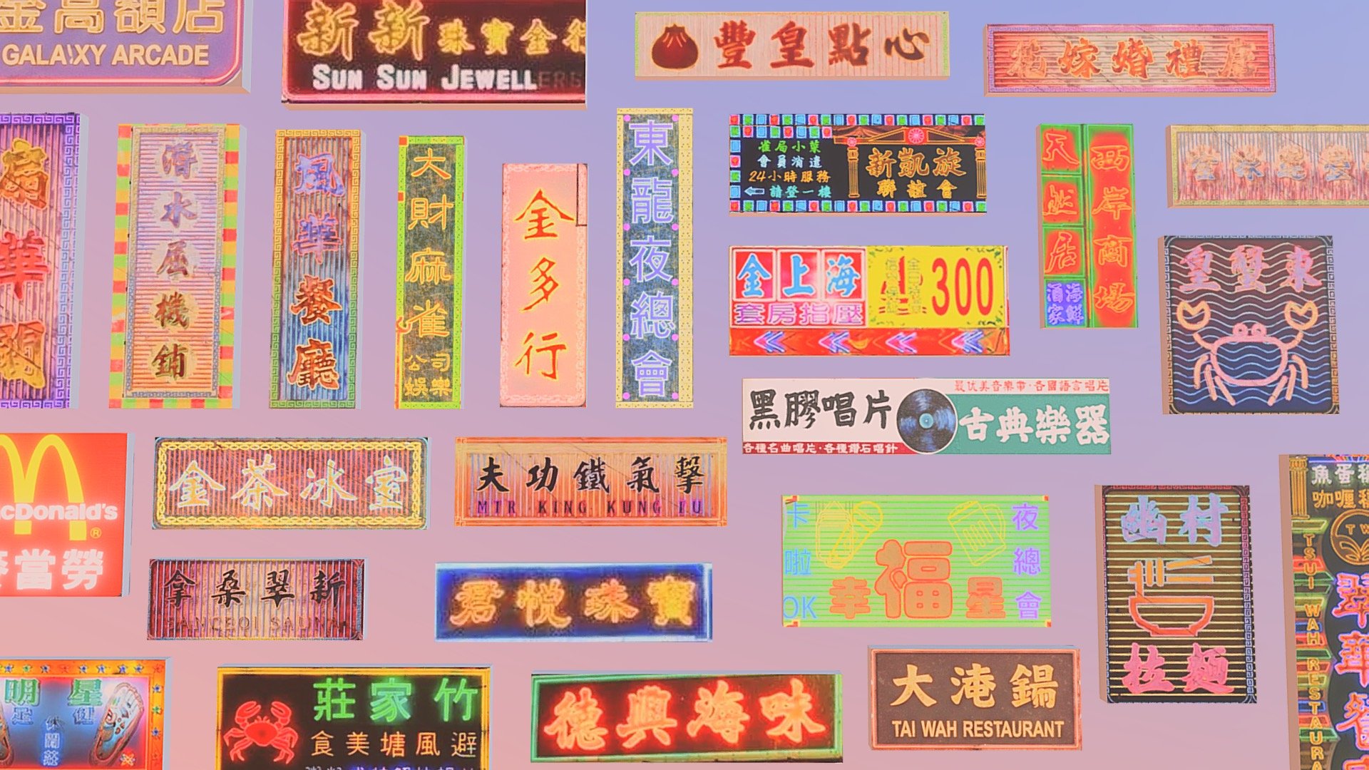 模型预览图