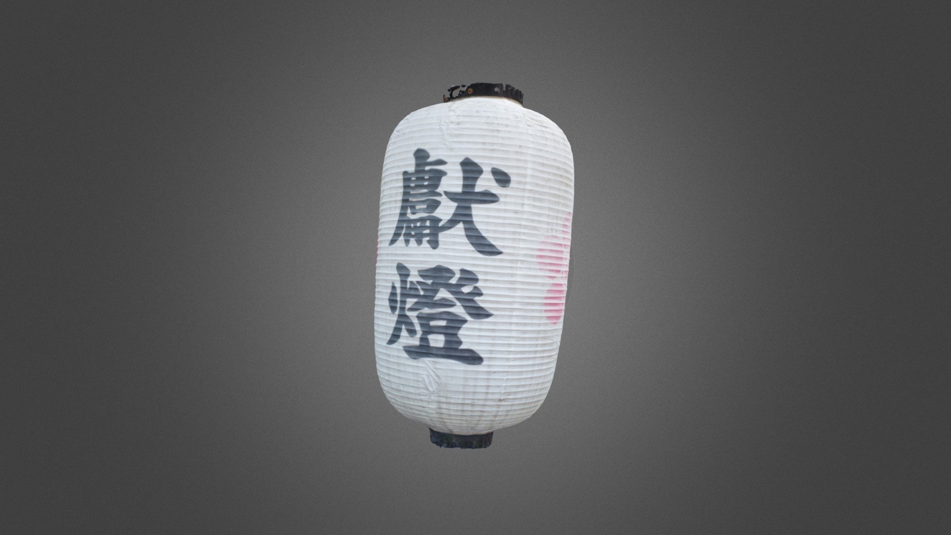 模型预览图