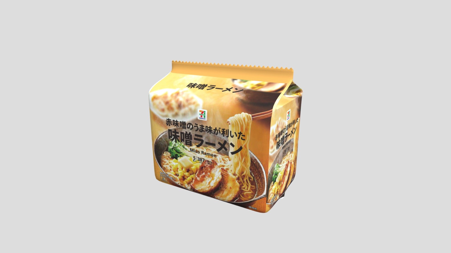 模型预览图