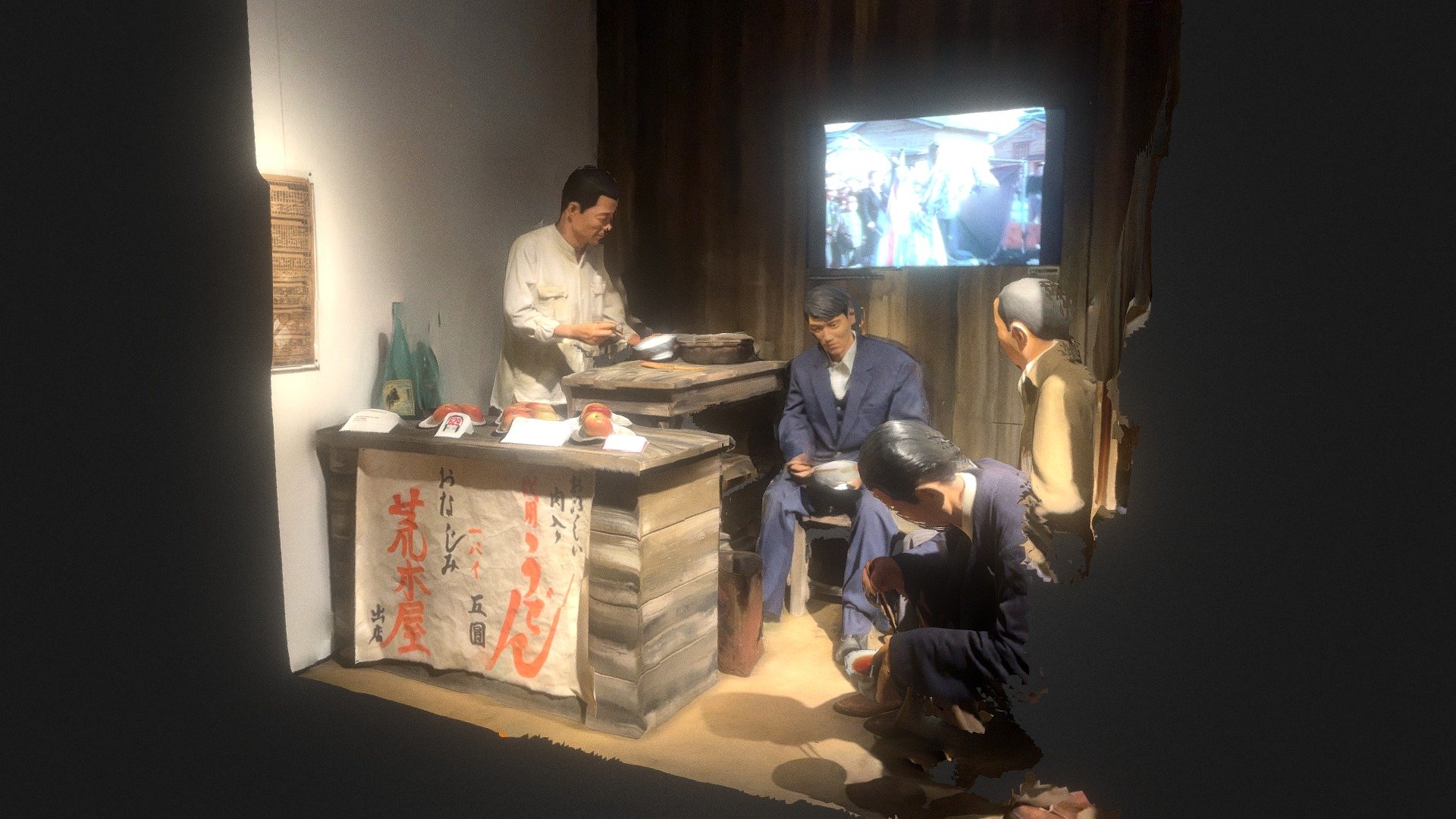 模型预览图