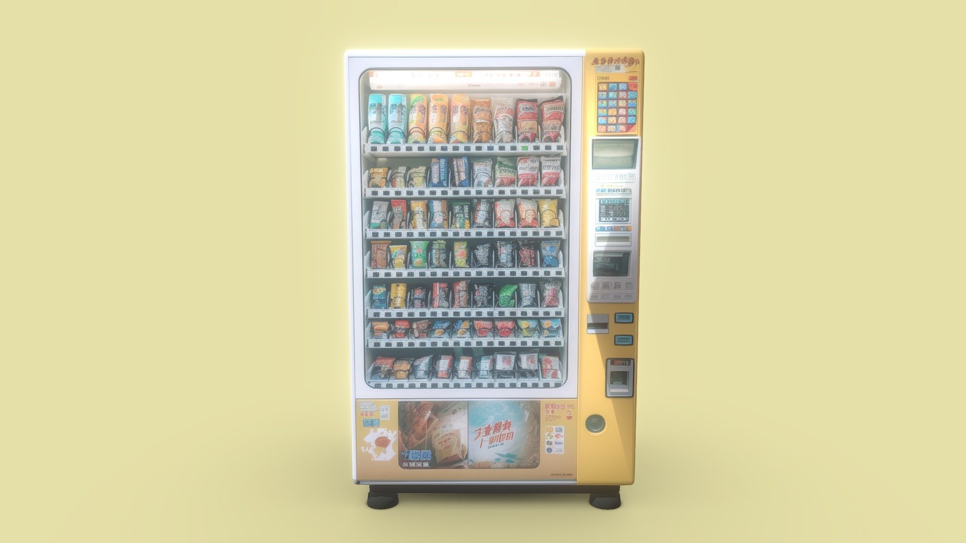 模型预览图