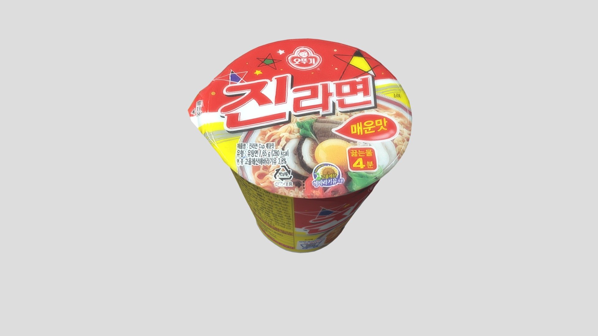 模型预览图