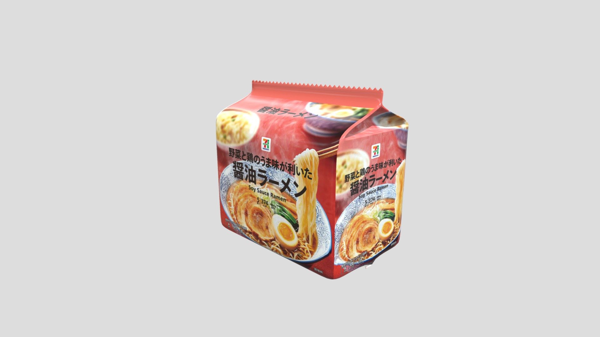 模型预览图