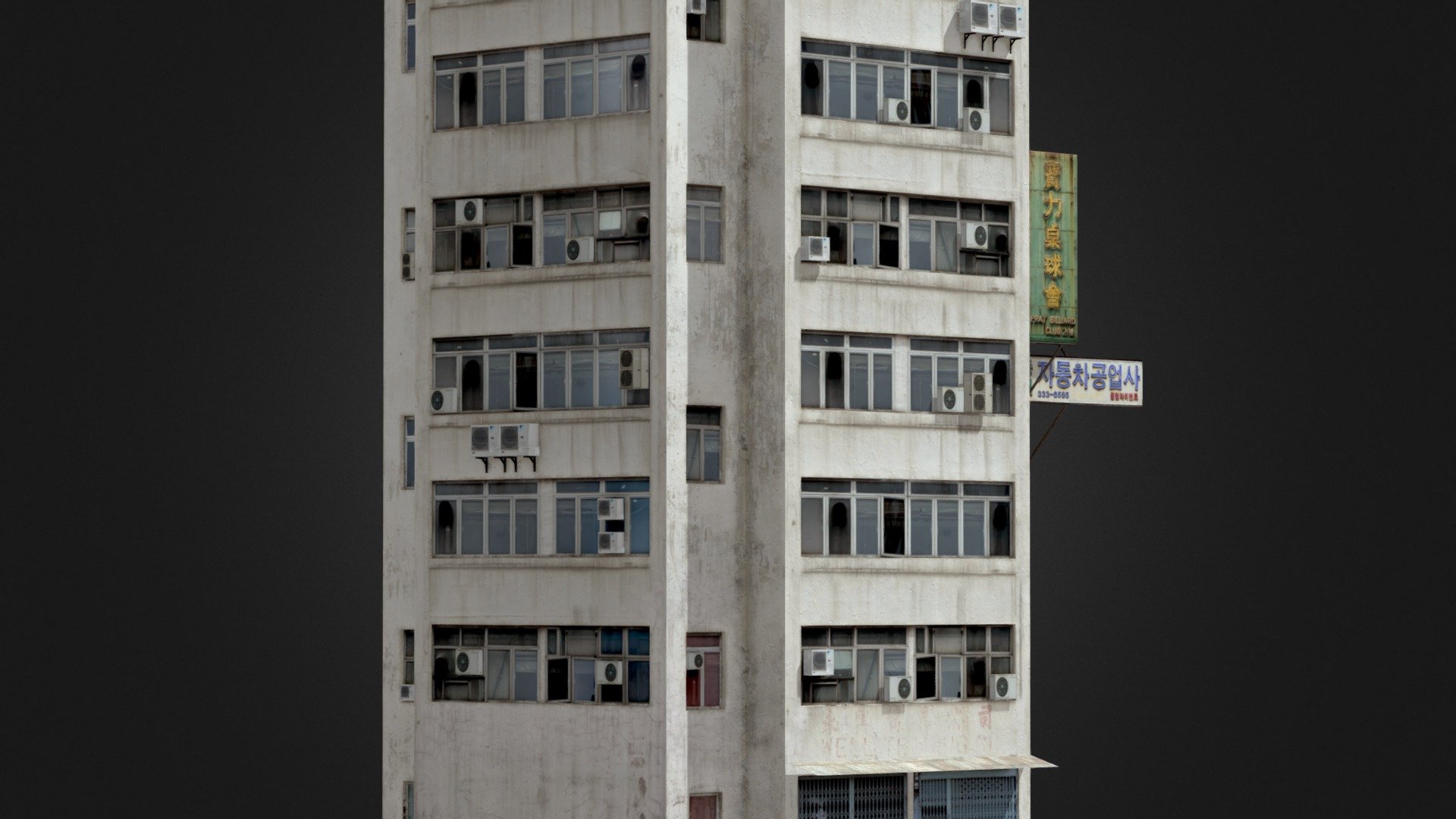 模型预览图