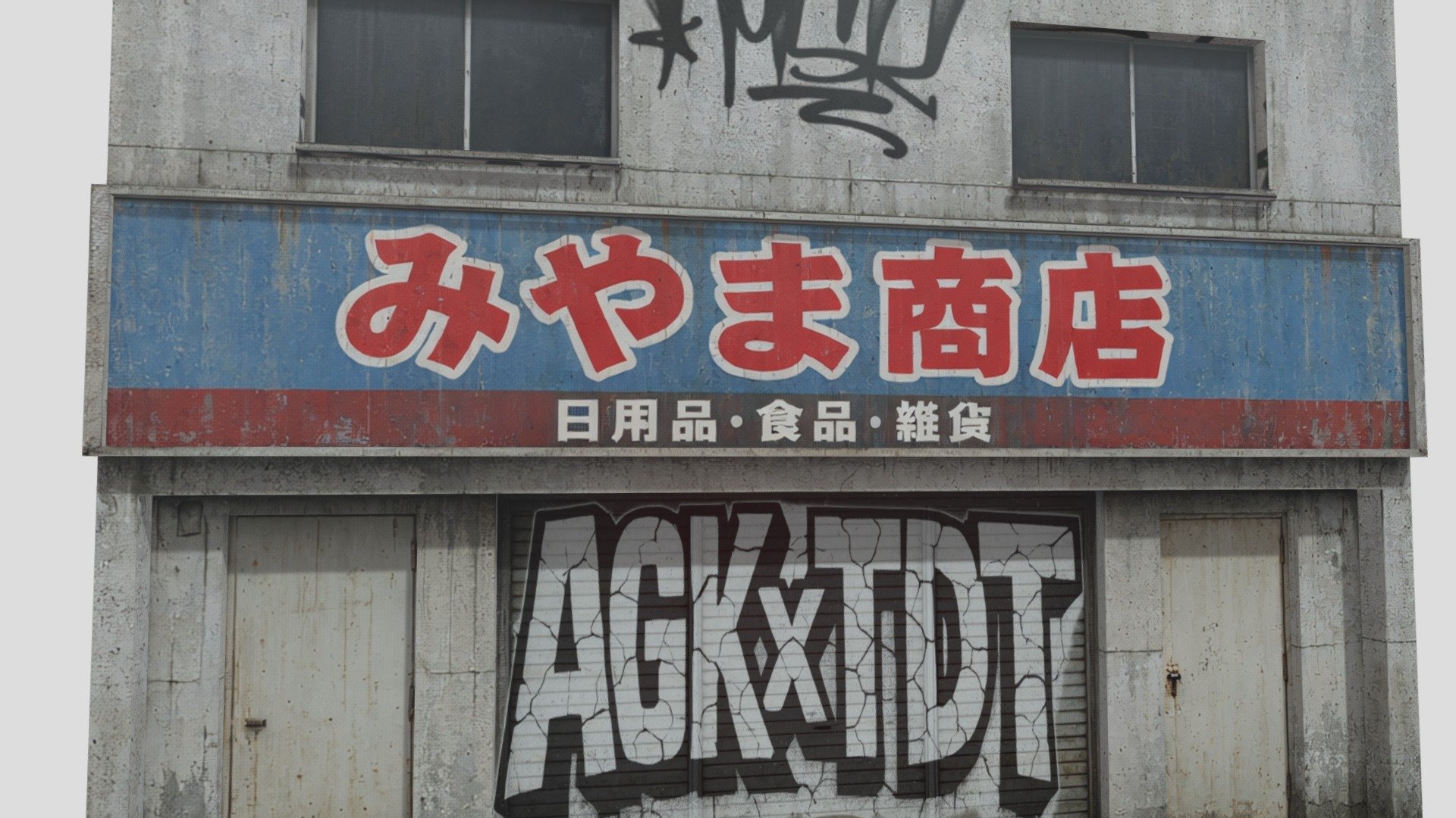 模型预览图