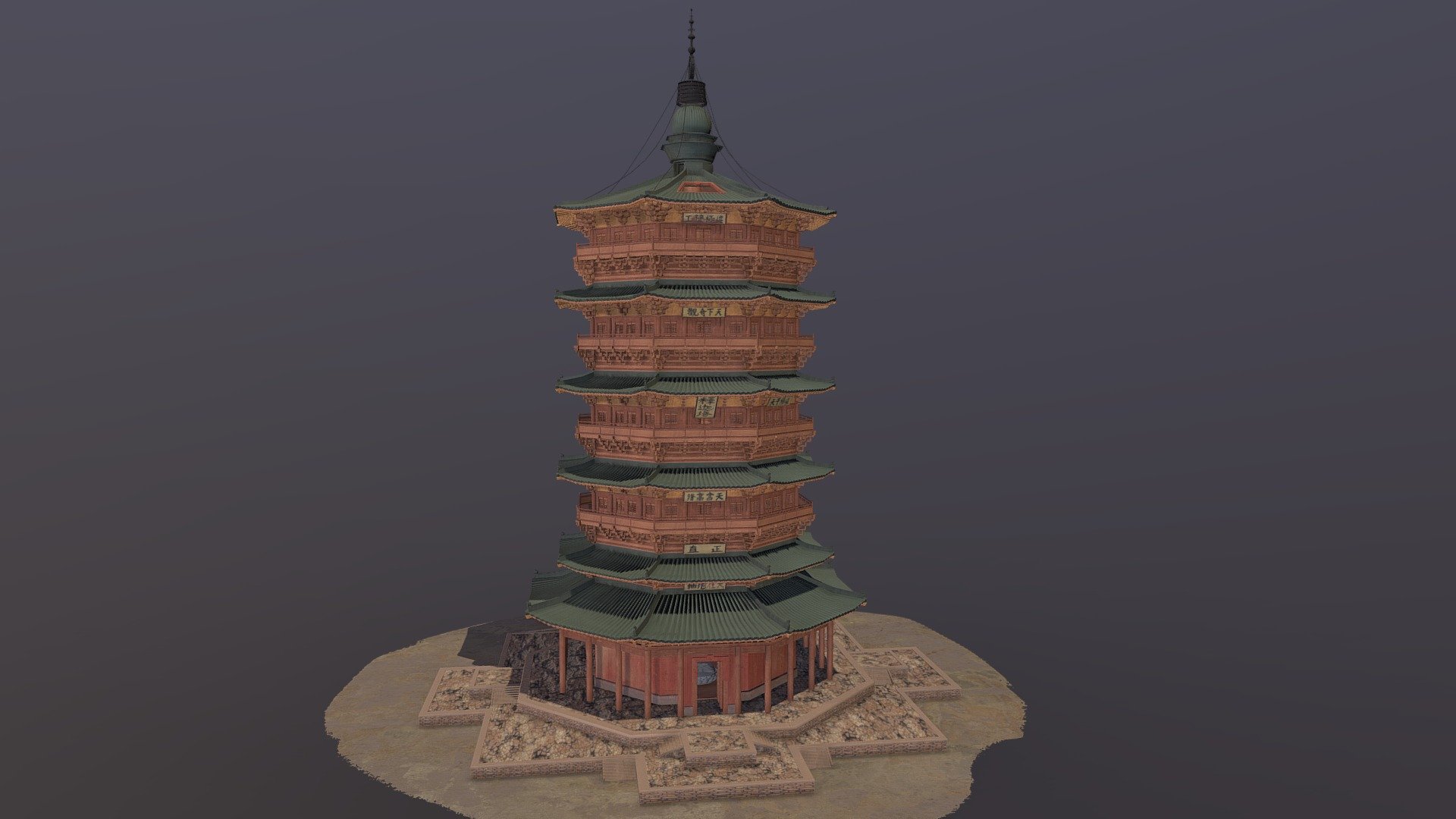模型预览图