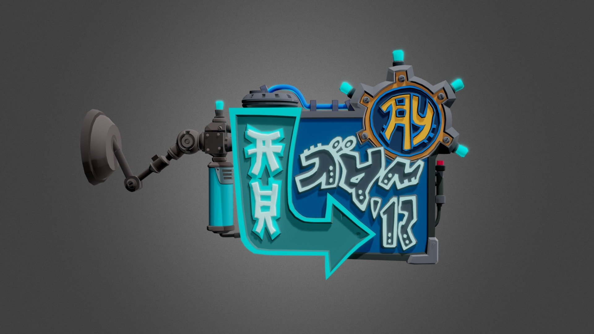 模型预览图