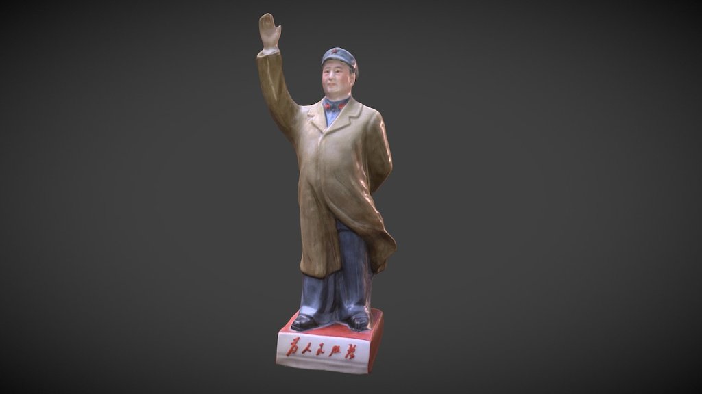 模型预览图
