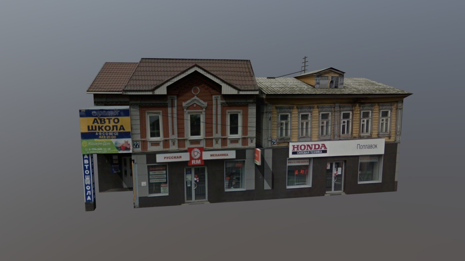 模型预览图