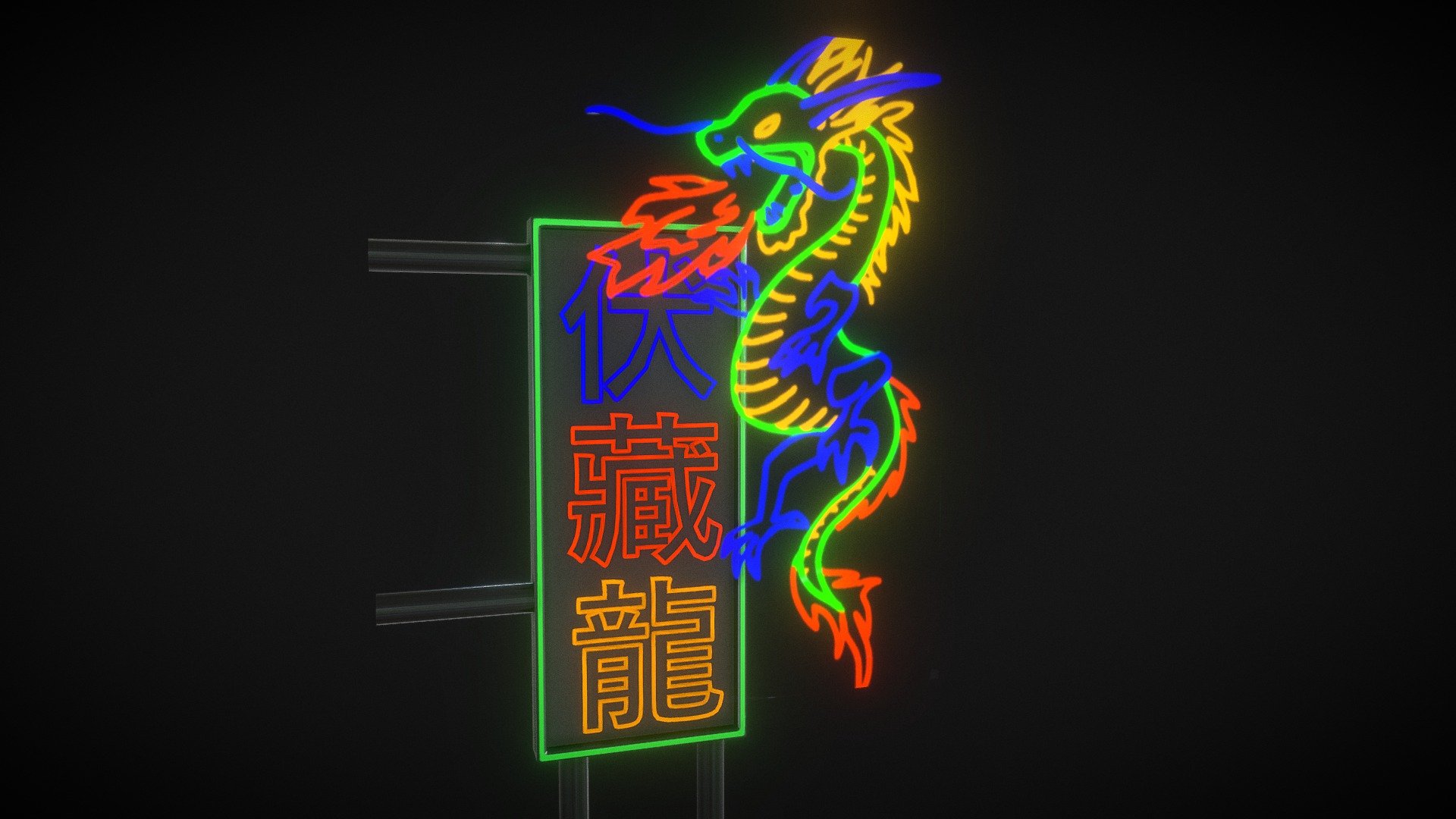 模型预览图
