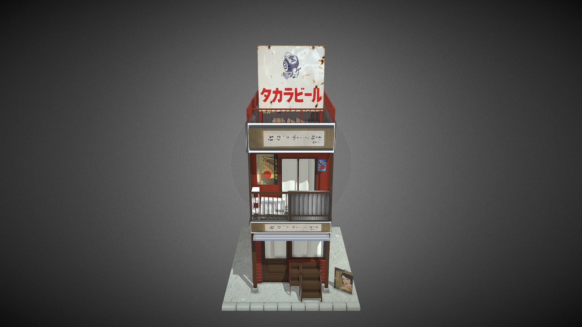 模型预览图