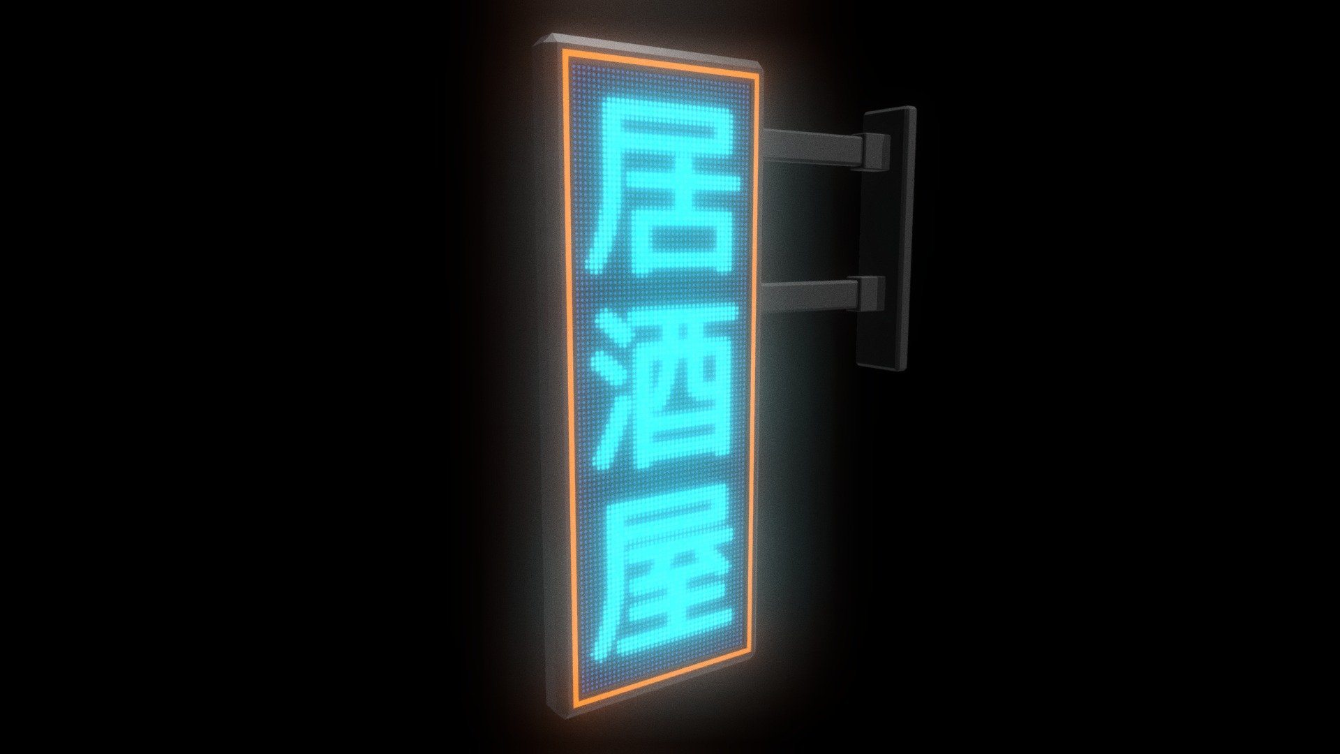 模型预览图