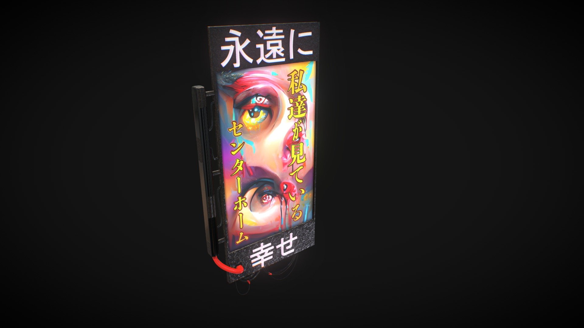 模型预览图