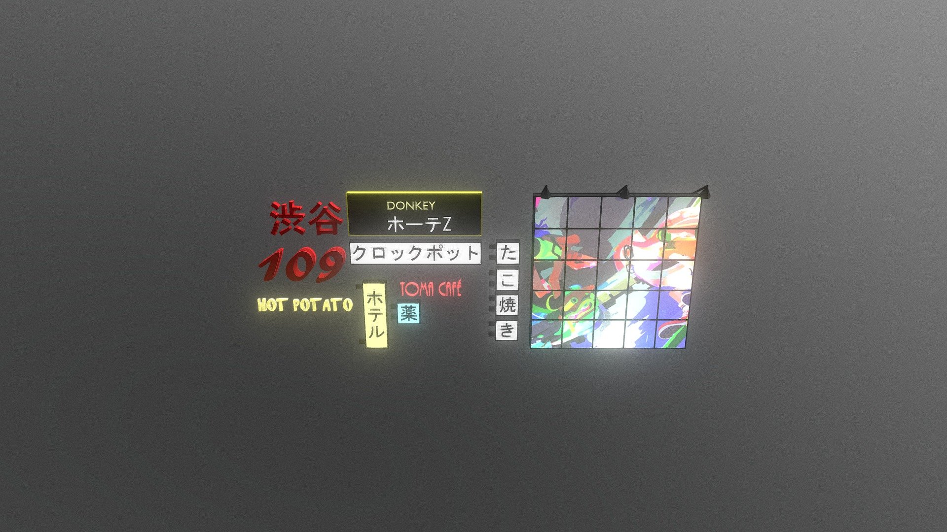 模型预览图