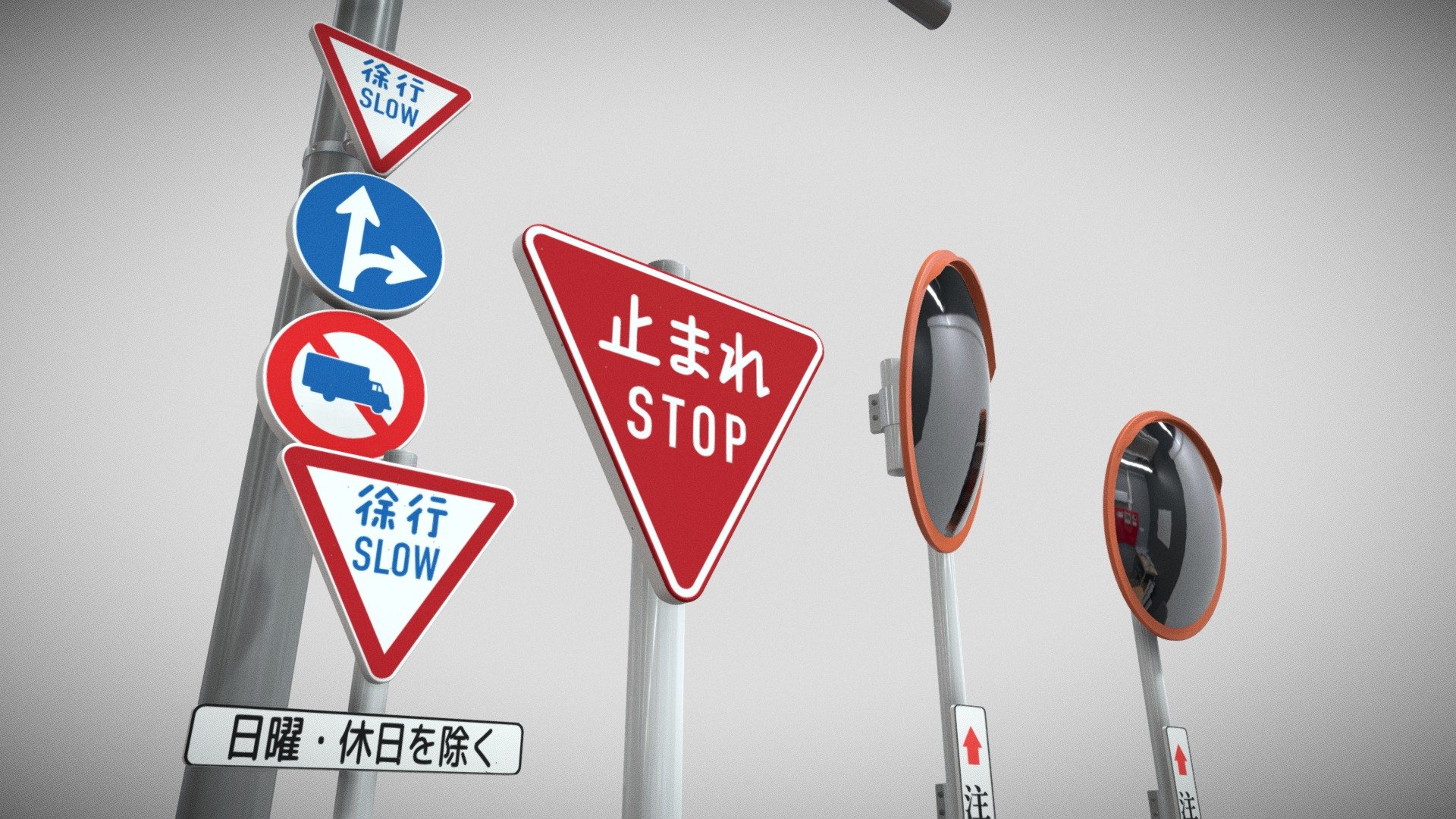 模型预览图