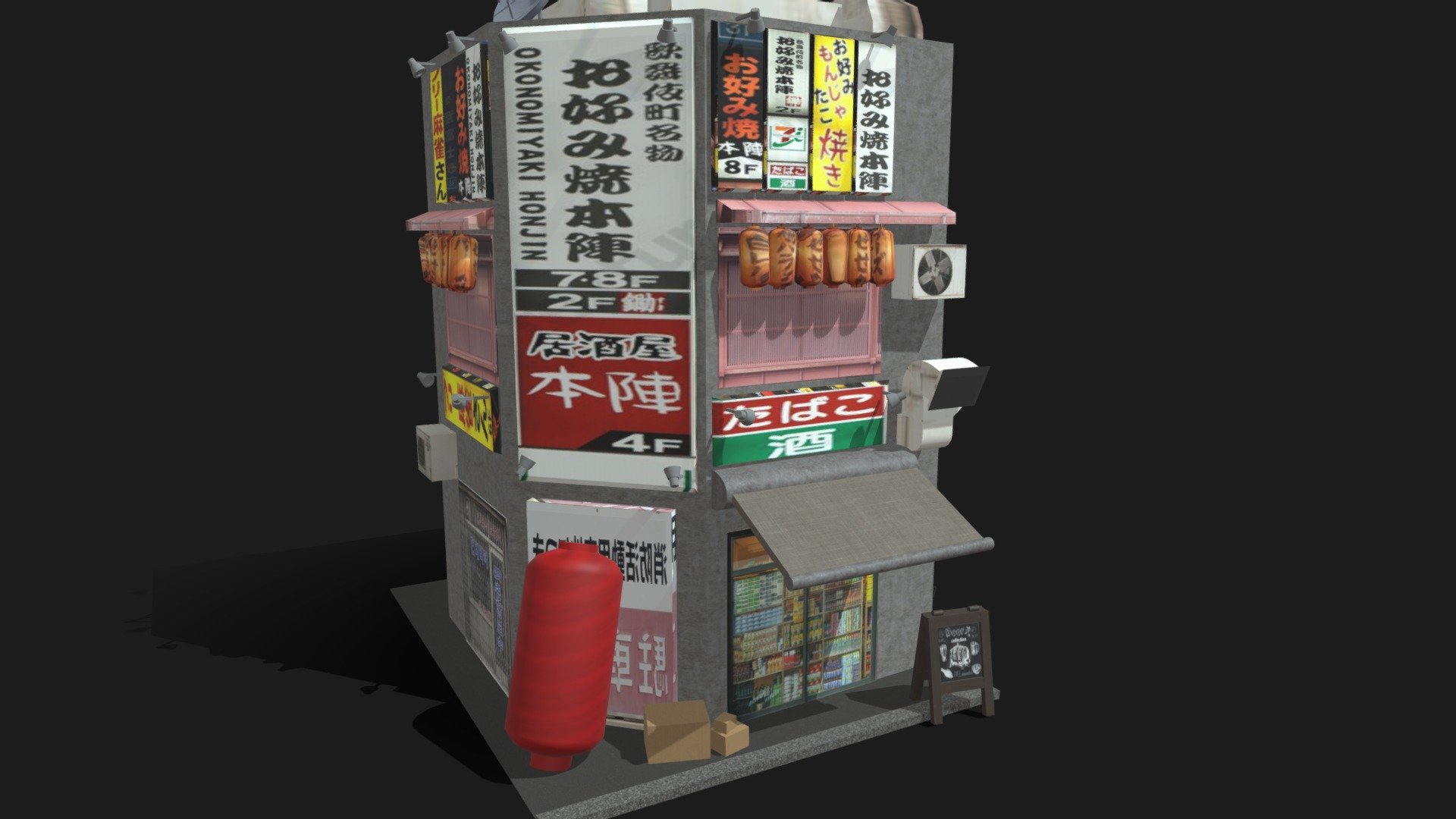 模型预览图