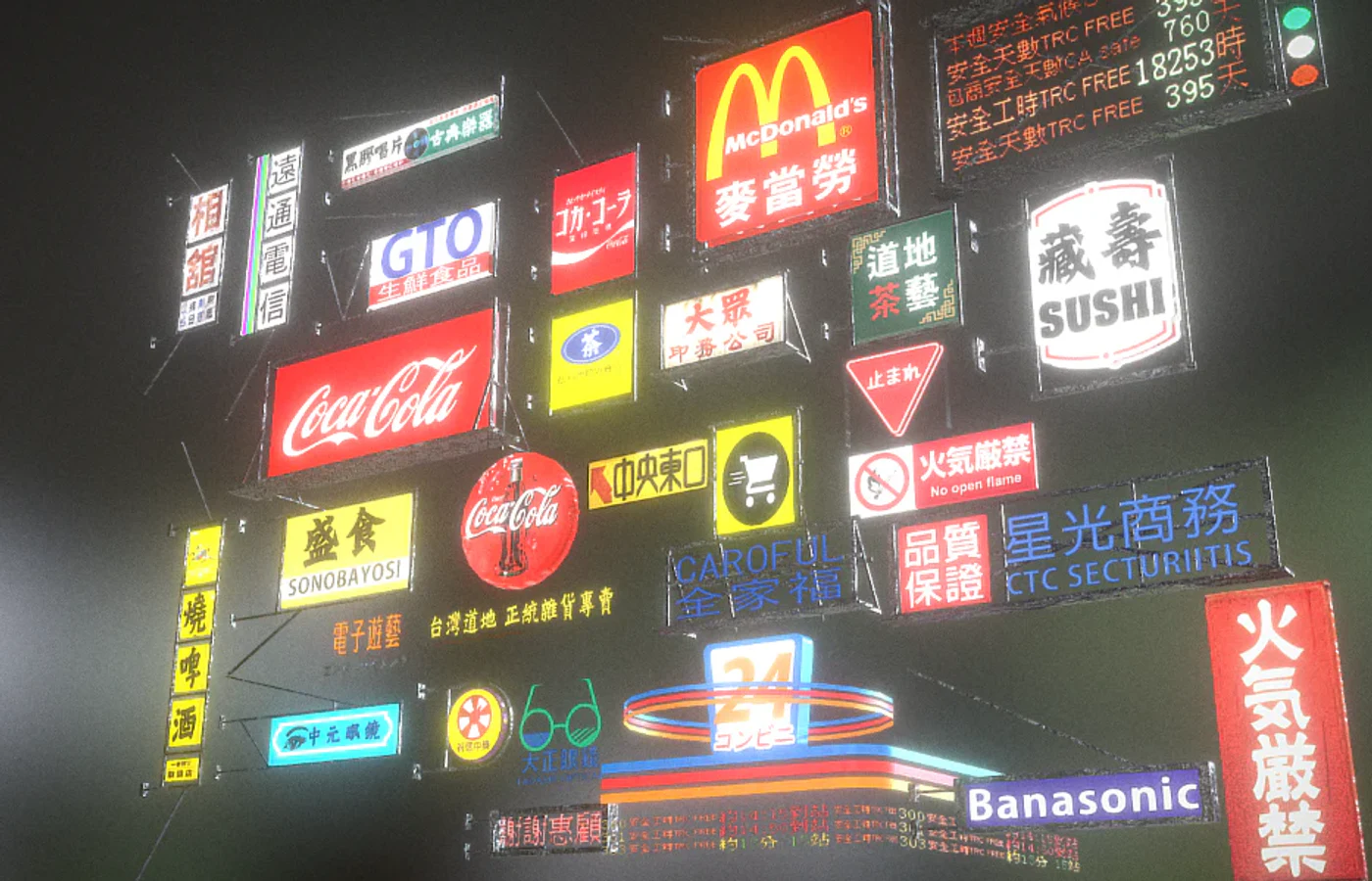模型预览图
