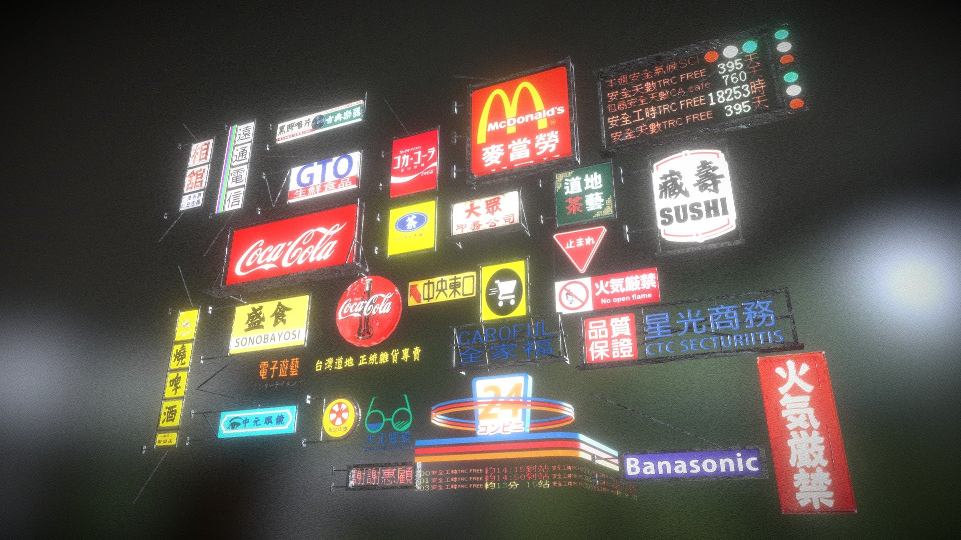 模型预览图