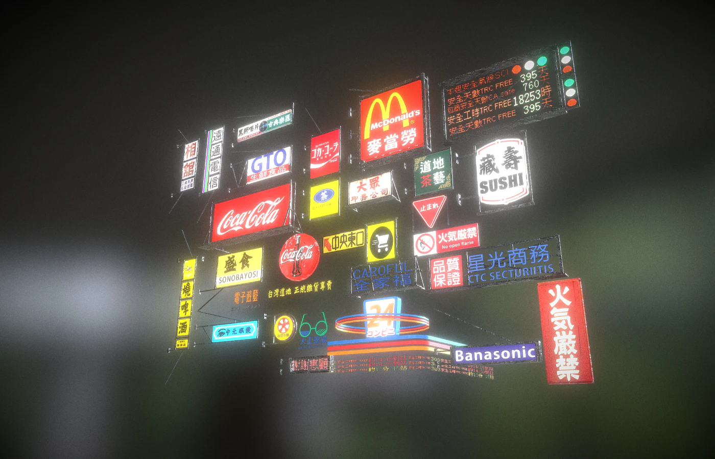 模型预览图
