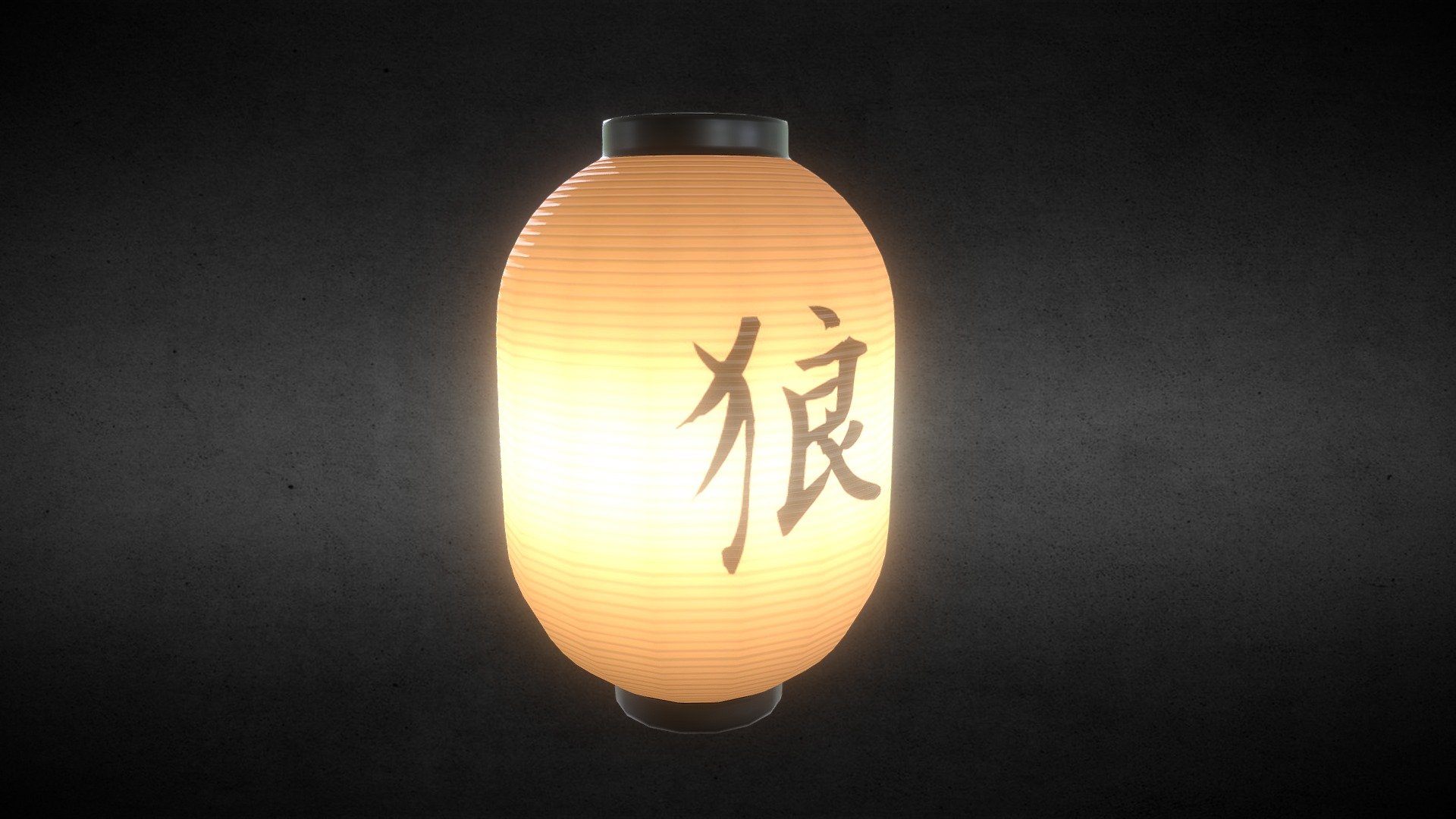 模型预览图