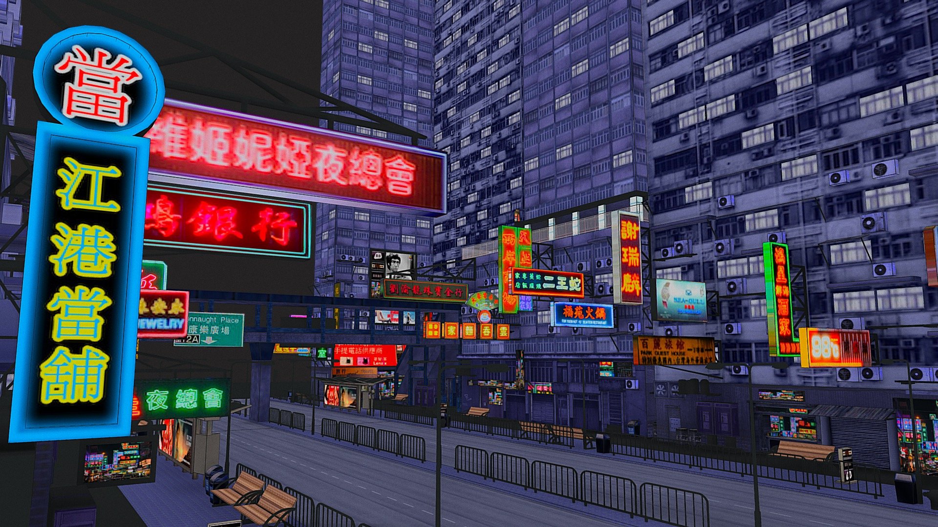 模型预览图
