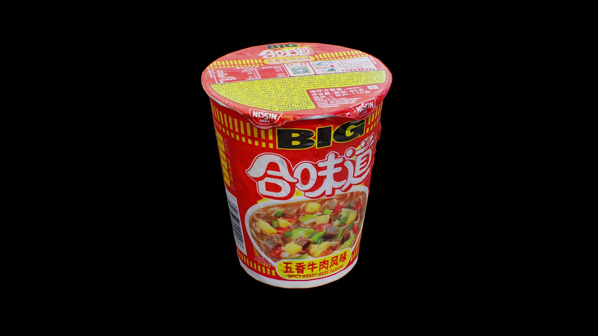 模型预览图