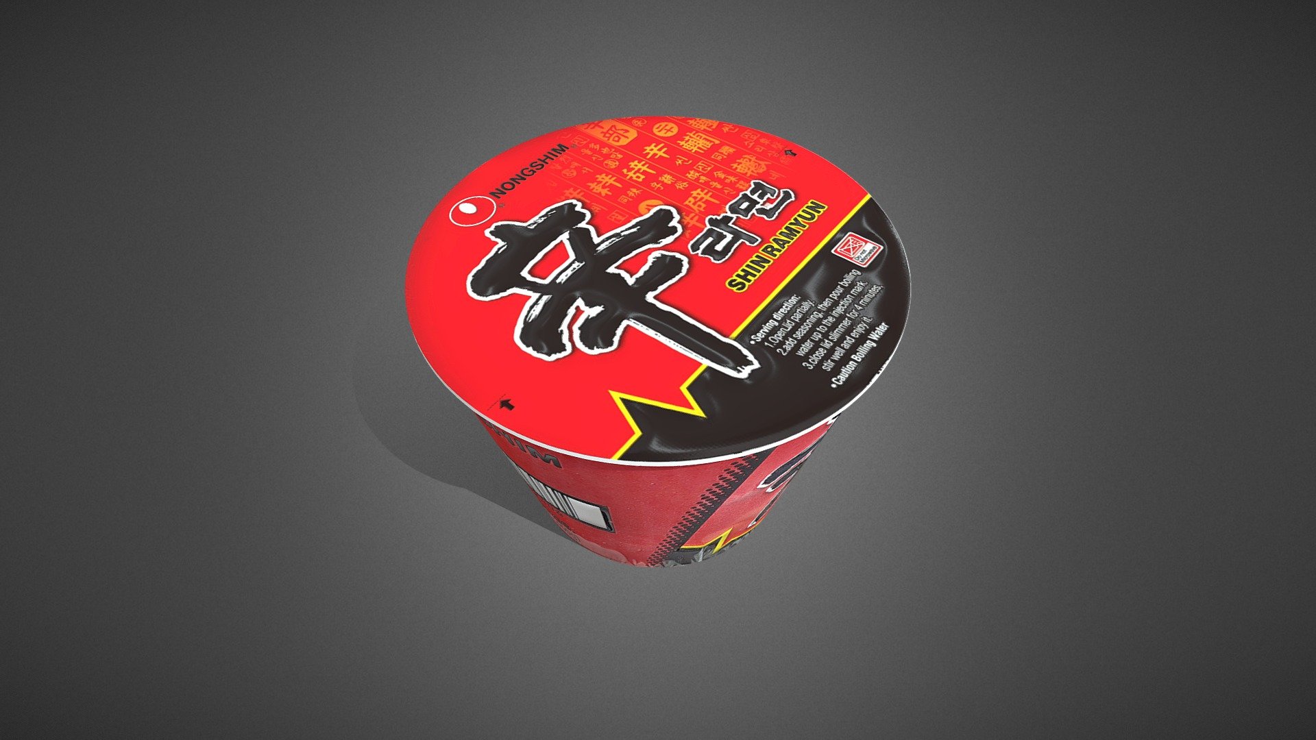 模型预览图