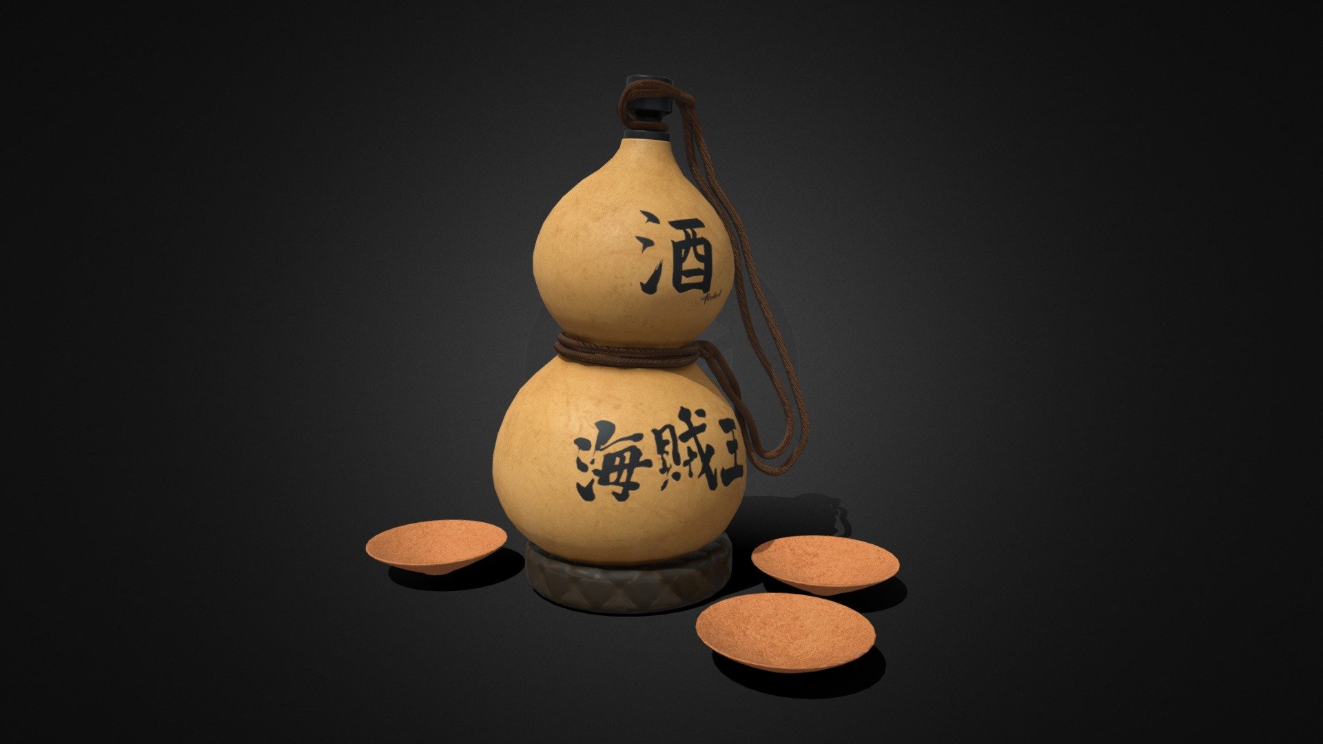 模型预览图