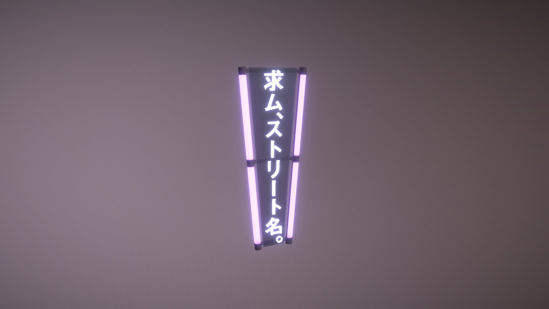 模型预览图