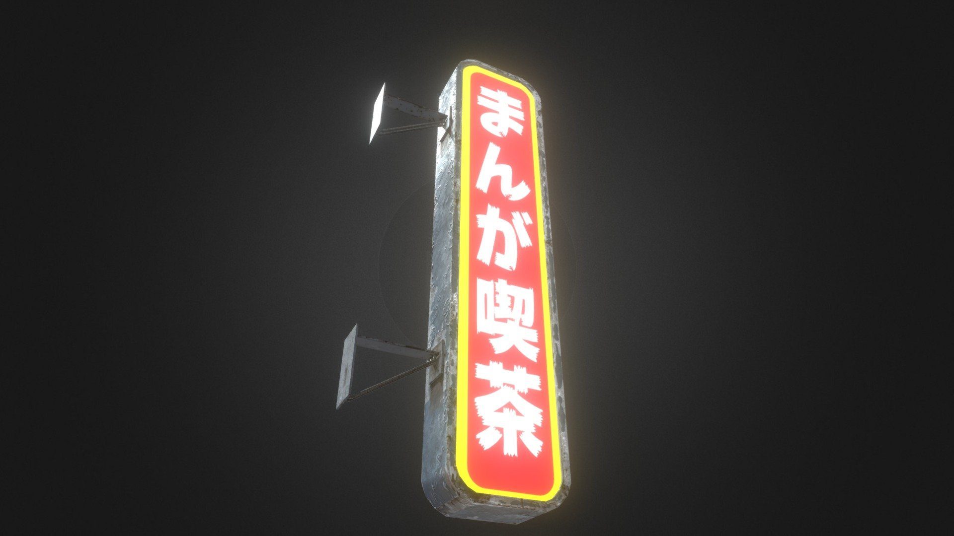 模型预览图