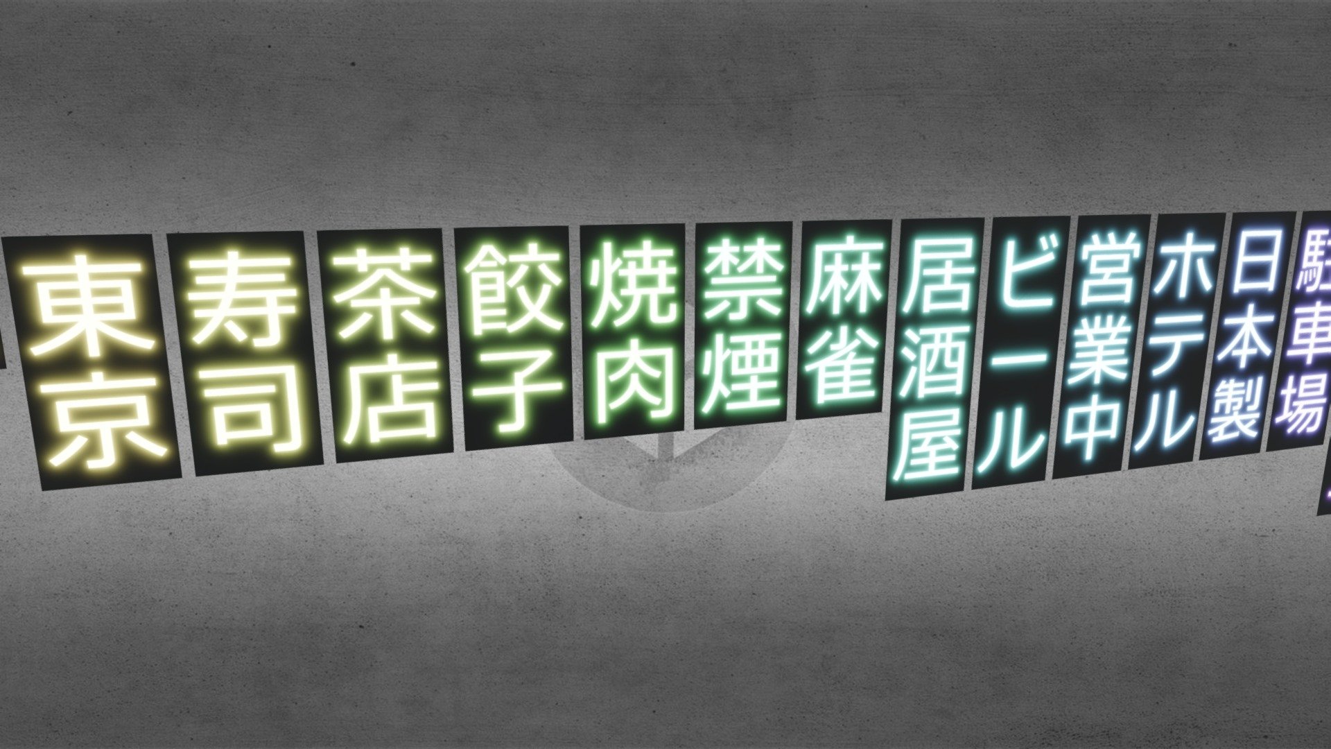 模型预览图