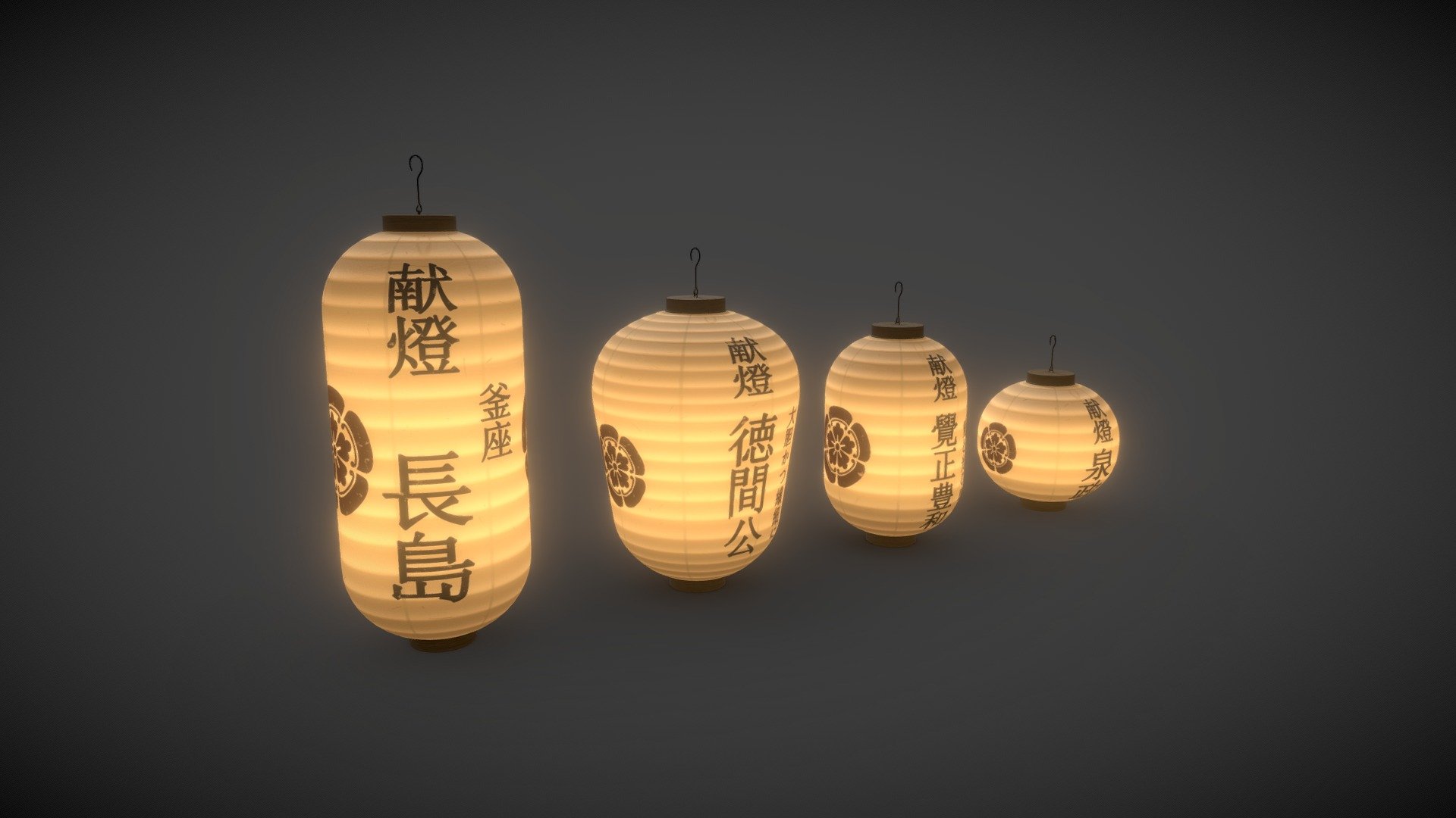 模型预览图
