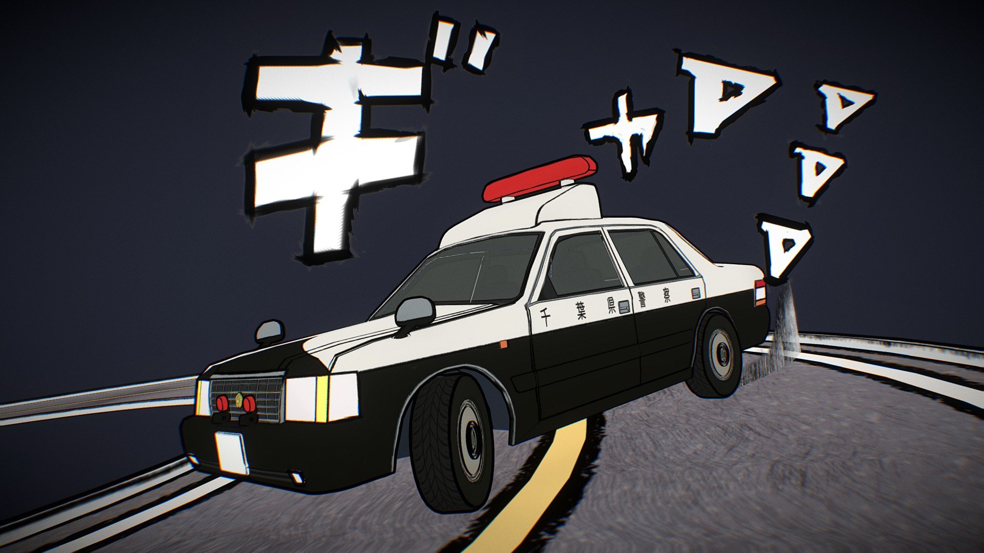 模型预览图