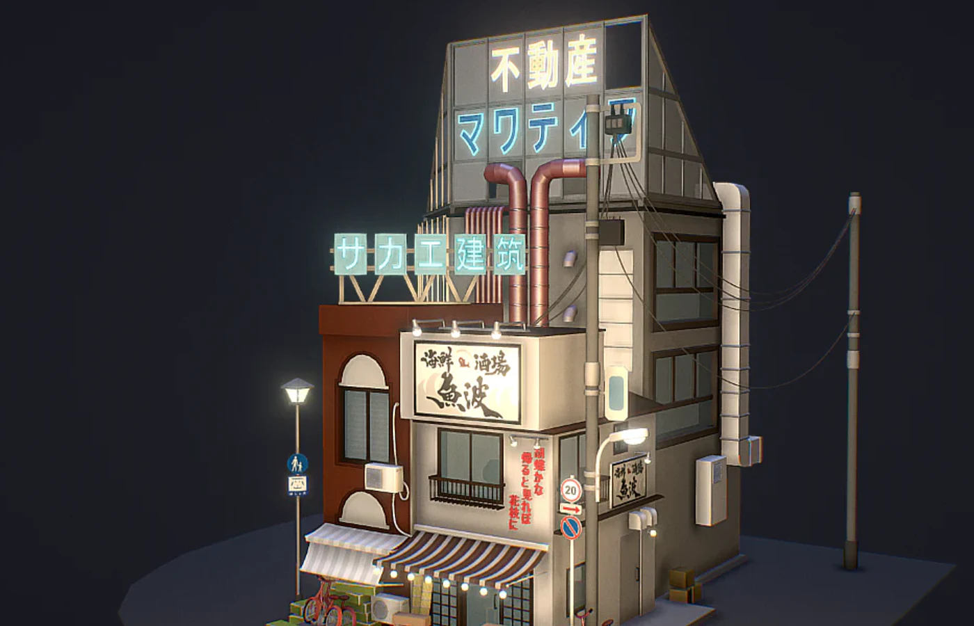 模型预览图