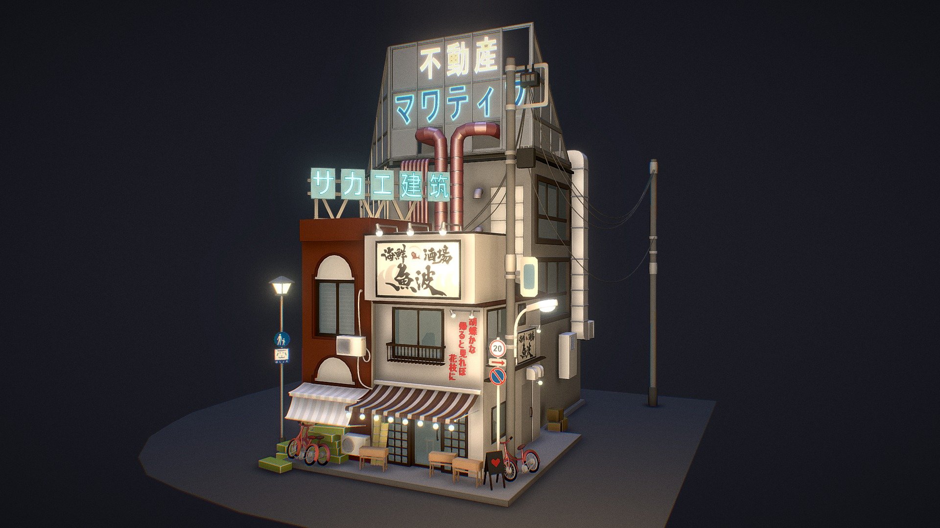 模型预览图