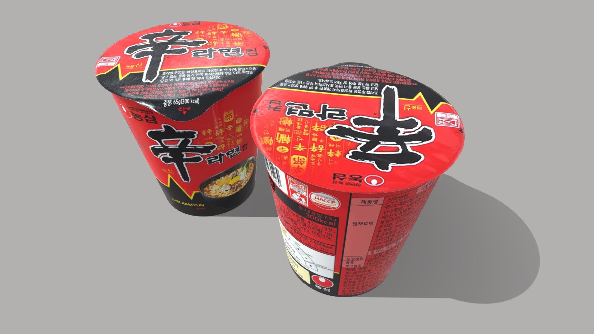 模型预览图