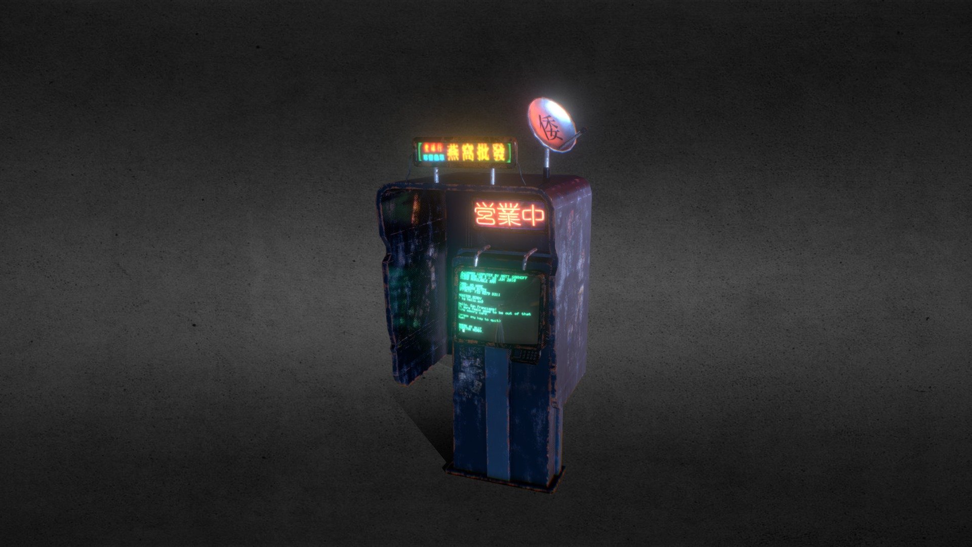 模型预览图