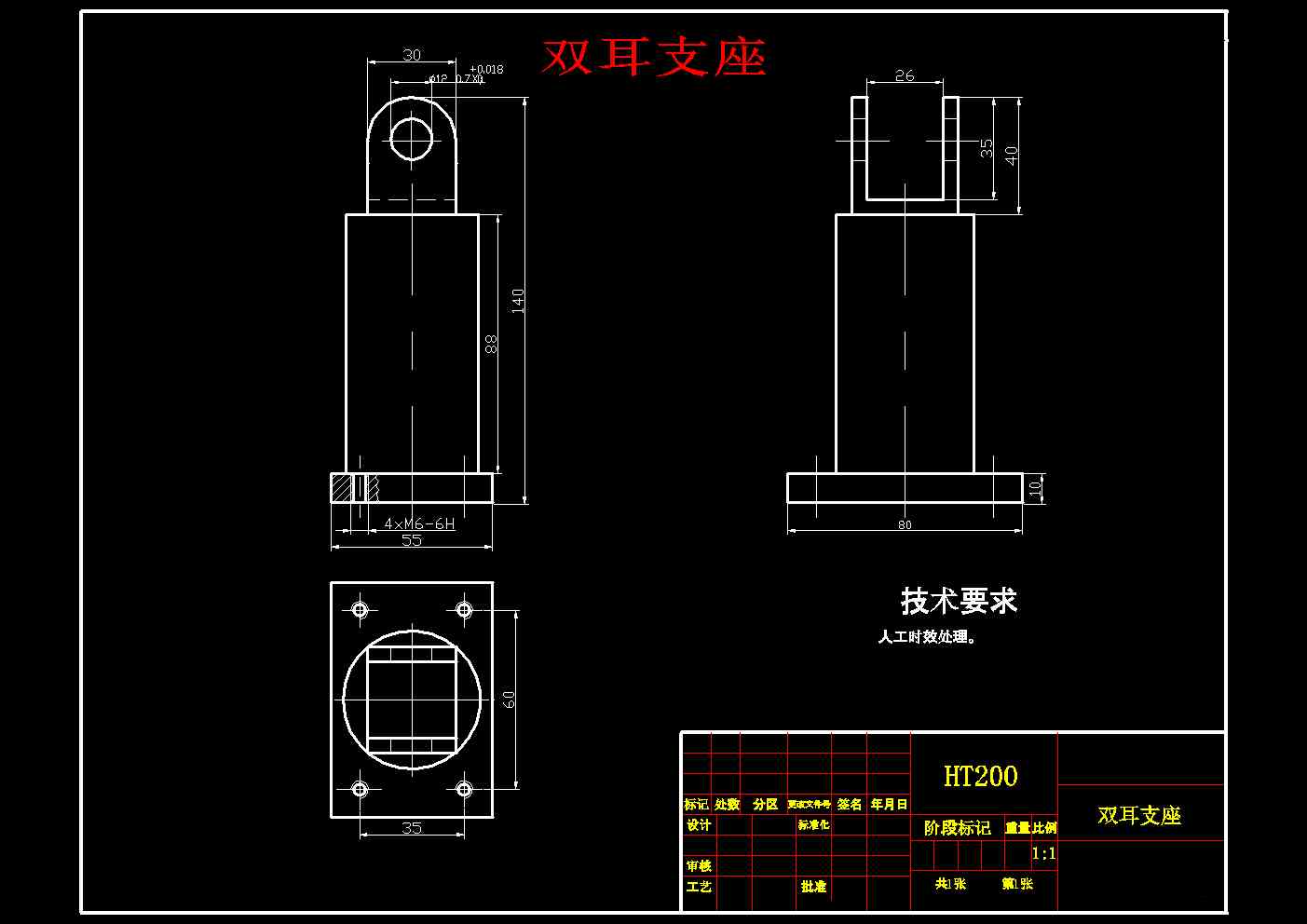 图纸预览图