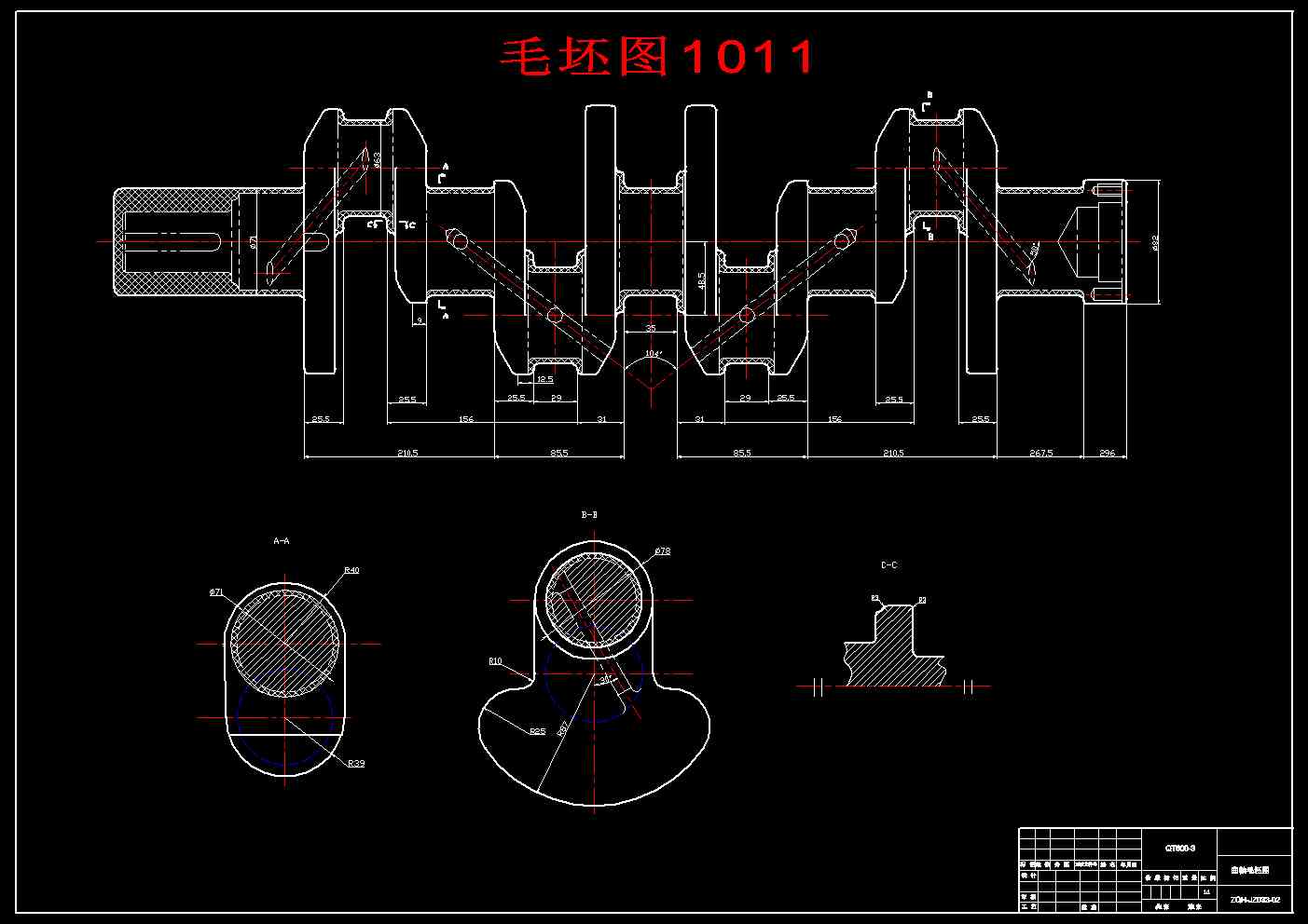 图纸预览图