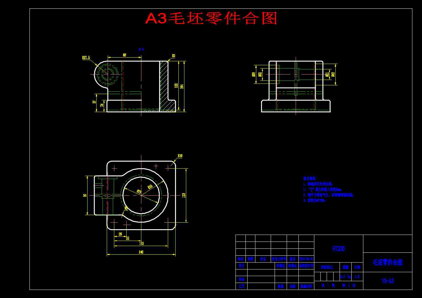 图纸预览图