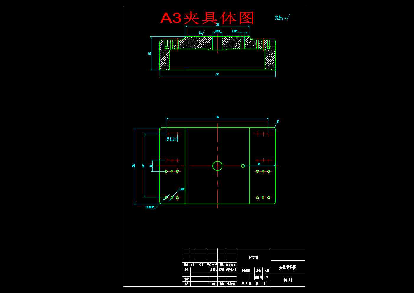 图纸预览图