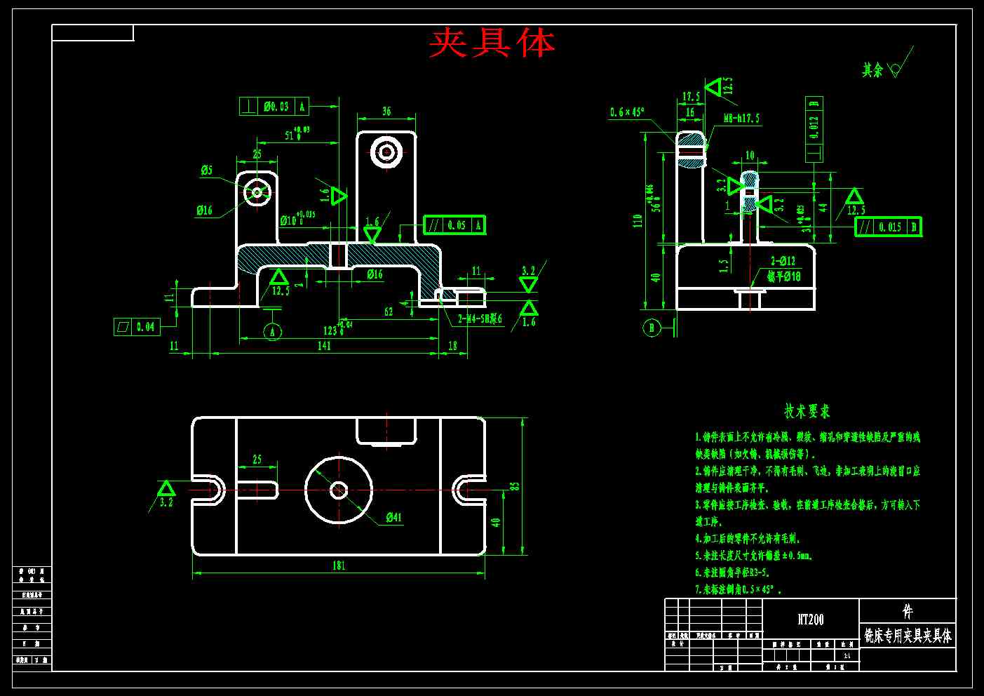 图纸预览图