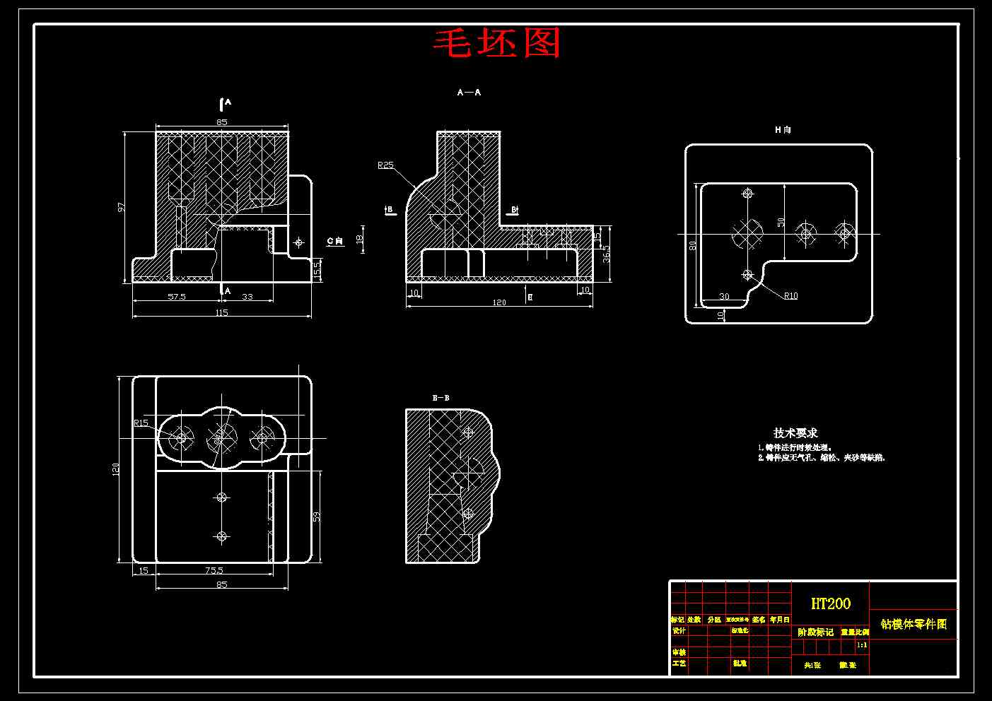 图纸预览图