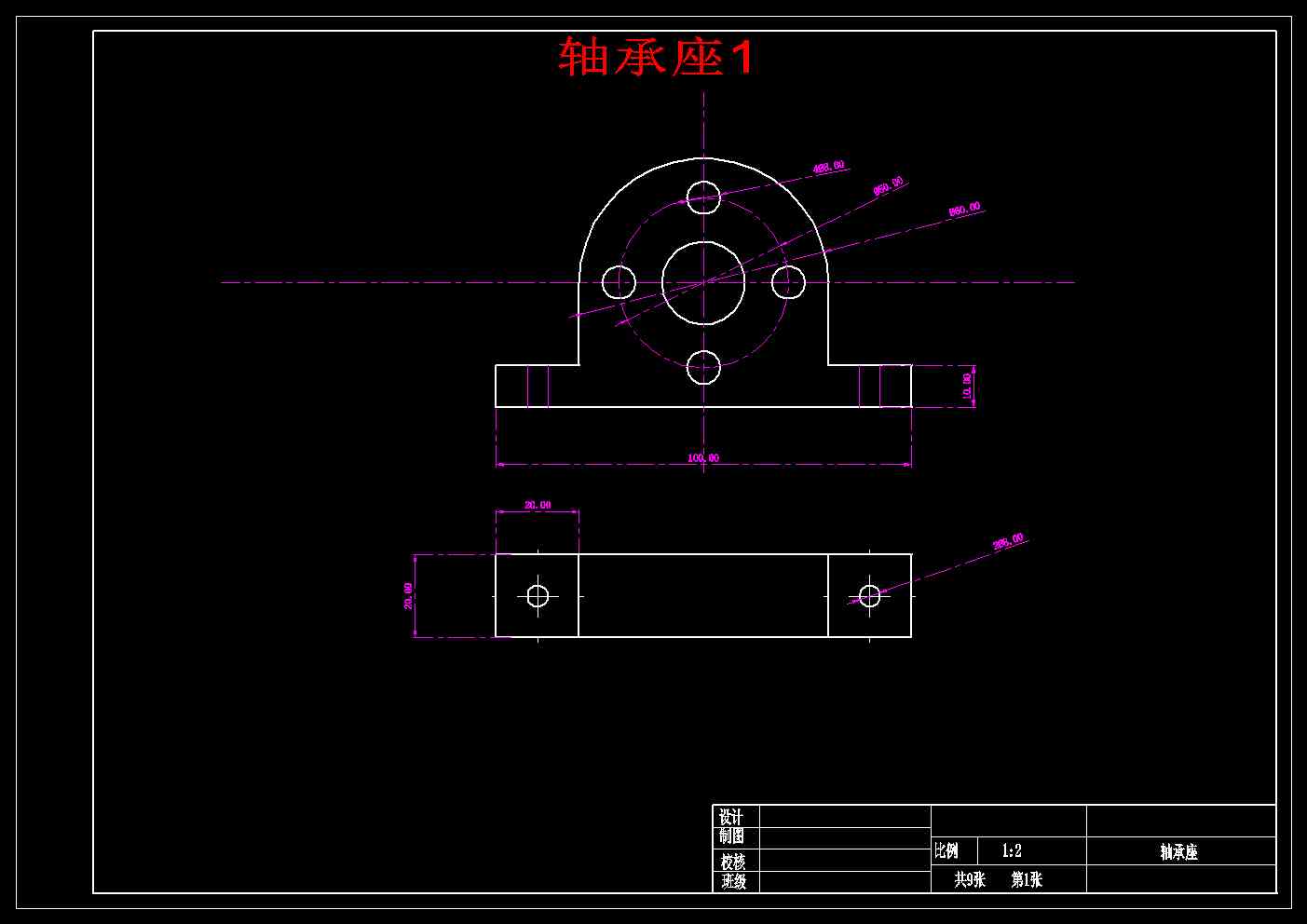 图纸预览图