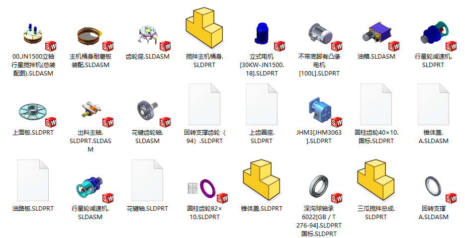 图纸预览图
