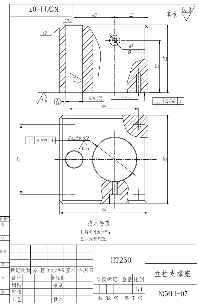 图纸预览图