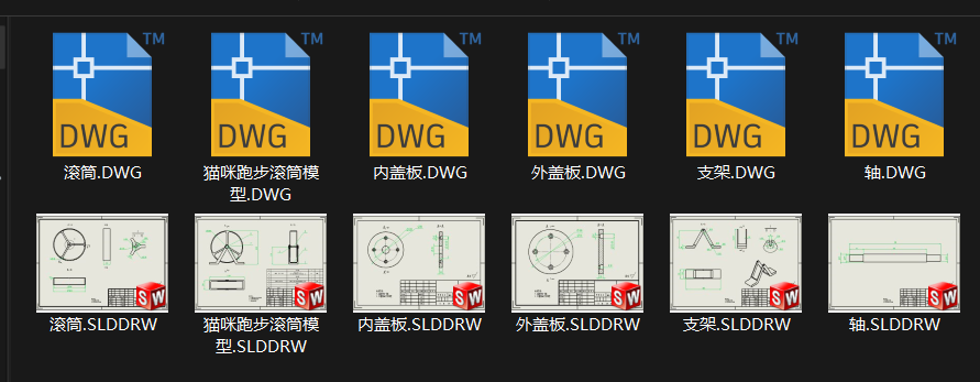 图纸预览图