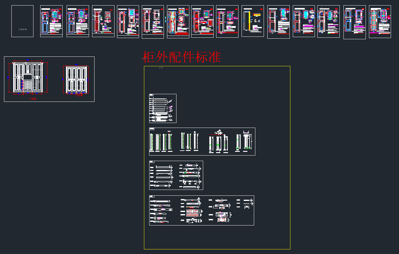 图纸预览图