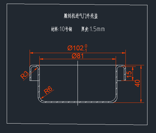 图纸预览图