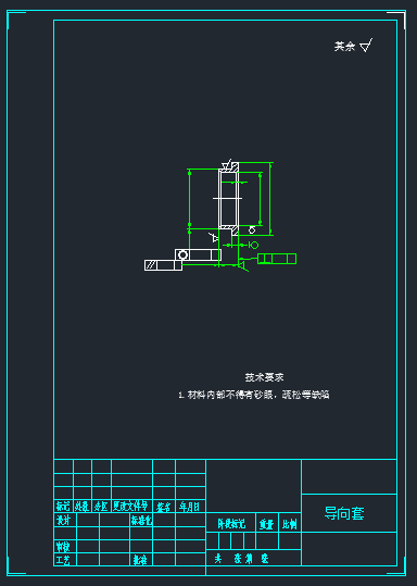 图纸预览图